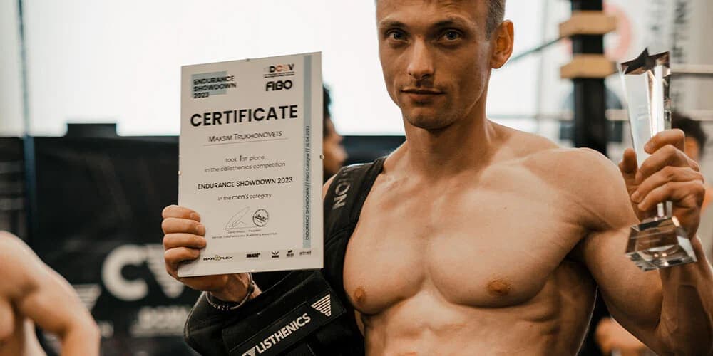 Maksim Trukhonovets